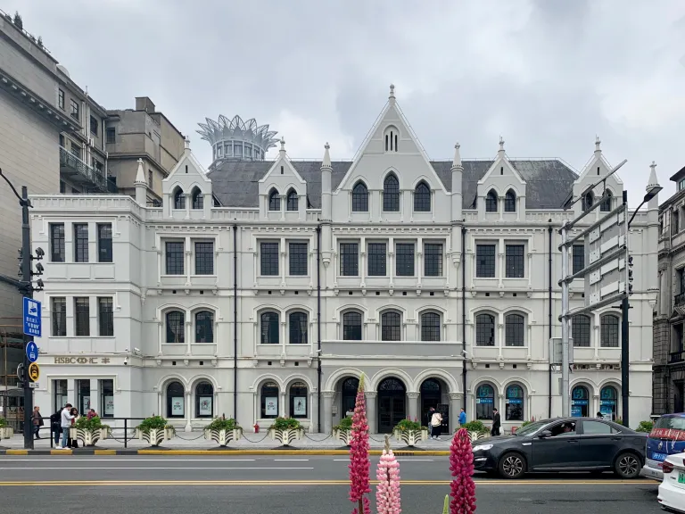A symmetrical historic facade on the Shanghai Bund