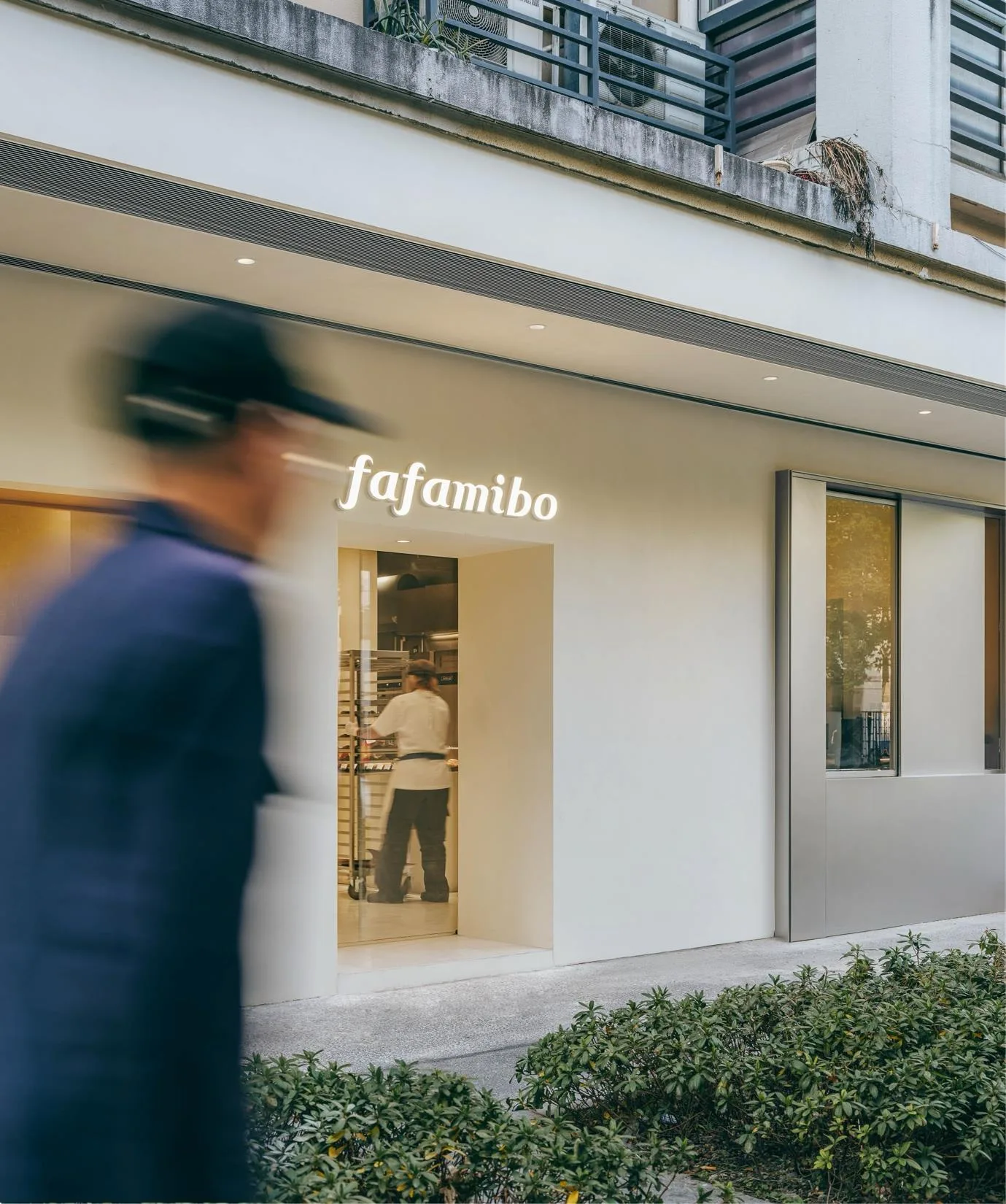 fafamibo Bakery image 2