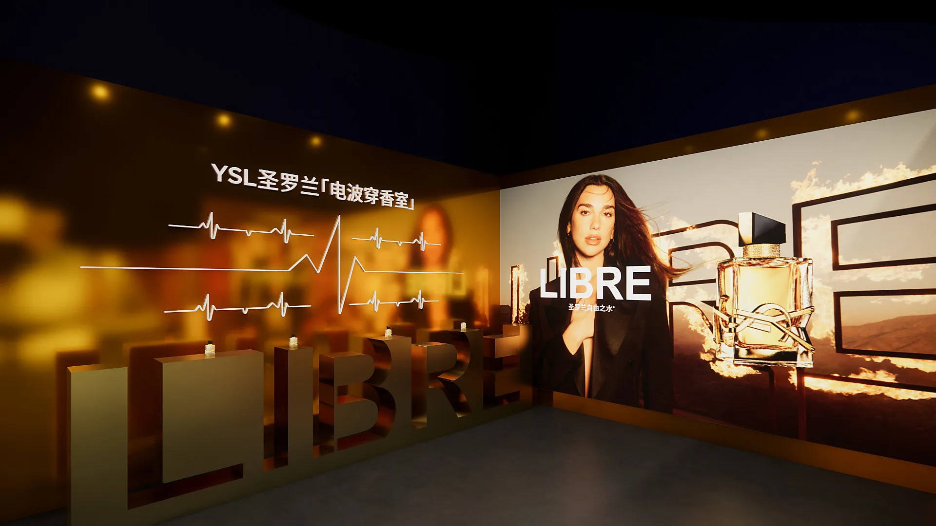 L'Oreal Brandstorm image 7