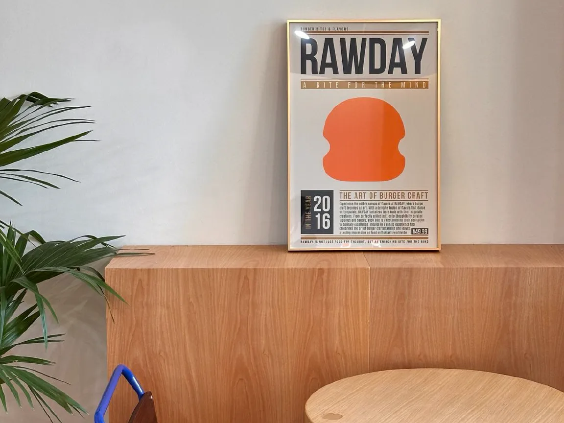 Rowday Burger image 2