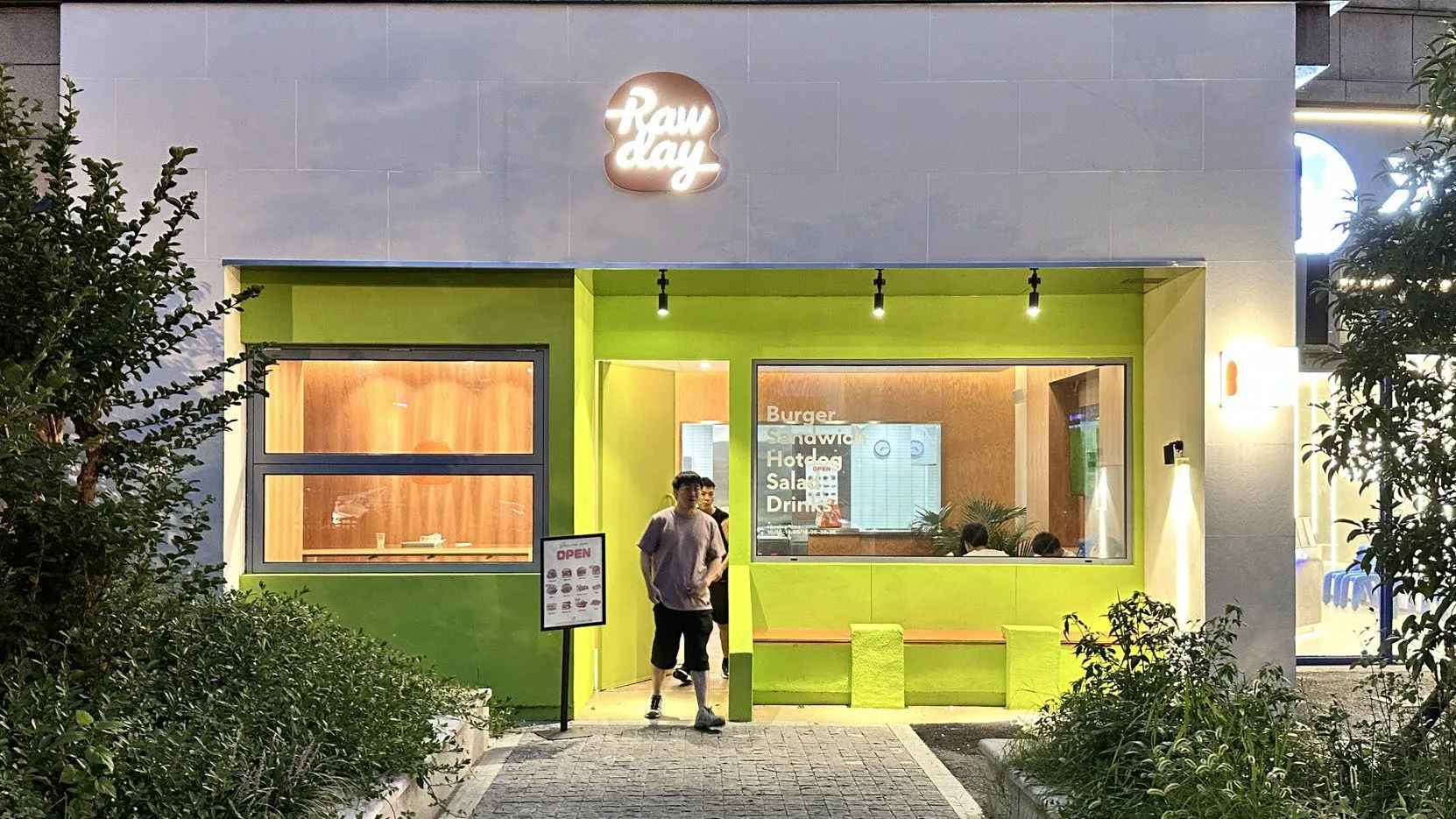 Rowday Burger image 5