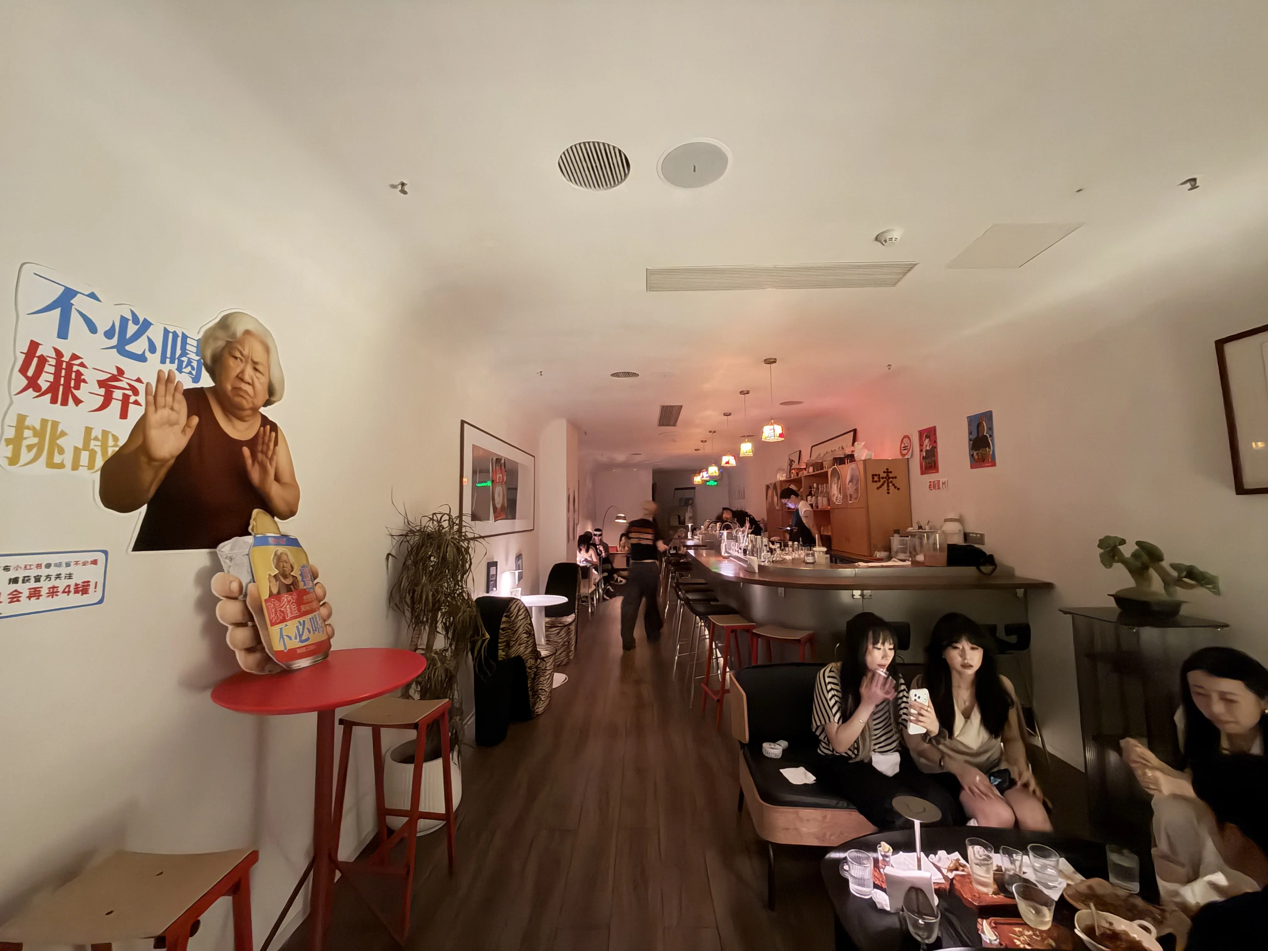 WEIQUE TAVERN image 1