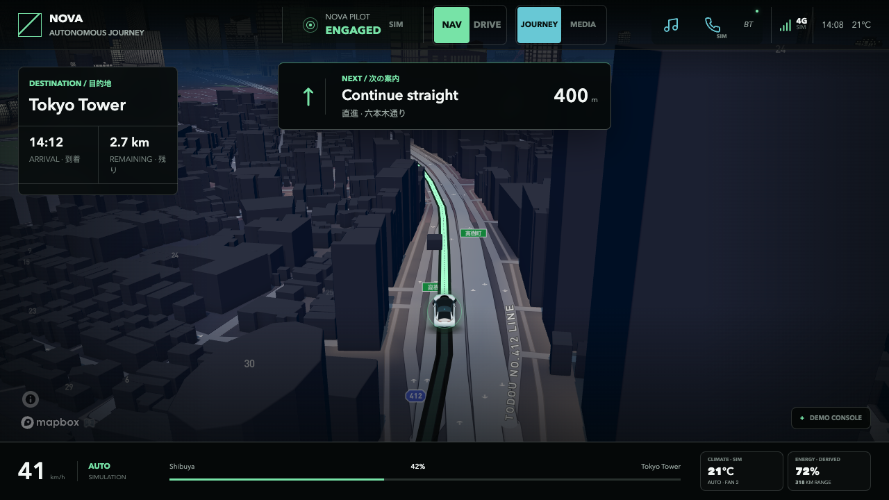 NOVA NAV route-first display in cockpit context
